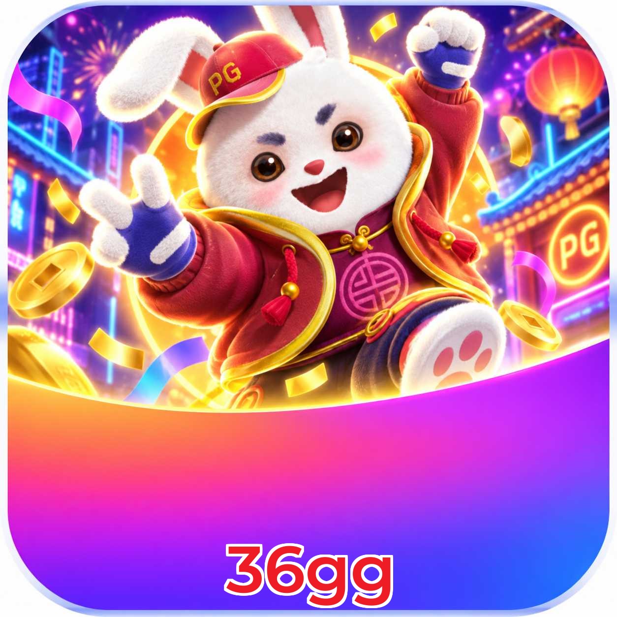 FAQ APK